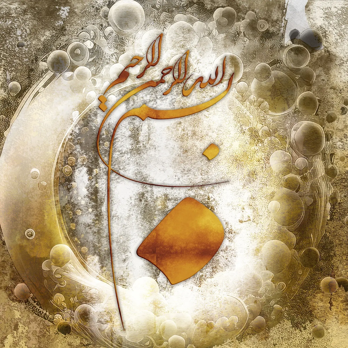 نقاشی دیجیتال 3 — SophiaMary