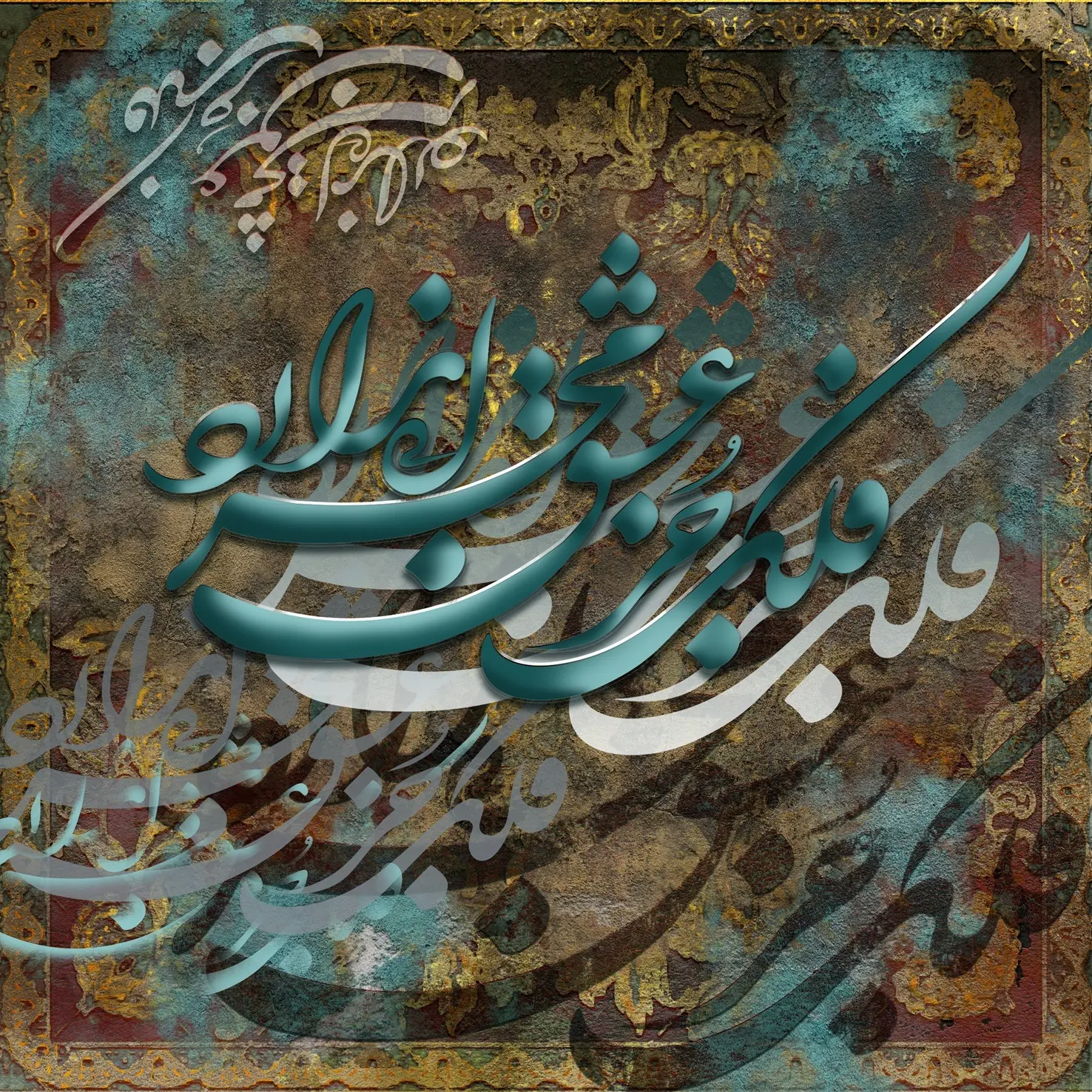 اثر نقاشی دیجیتال 6 — SophiaMary