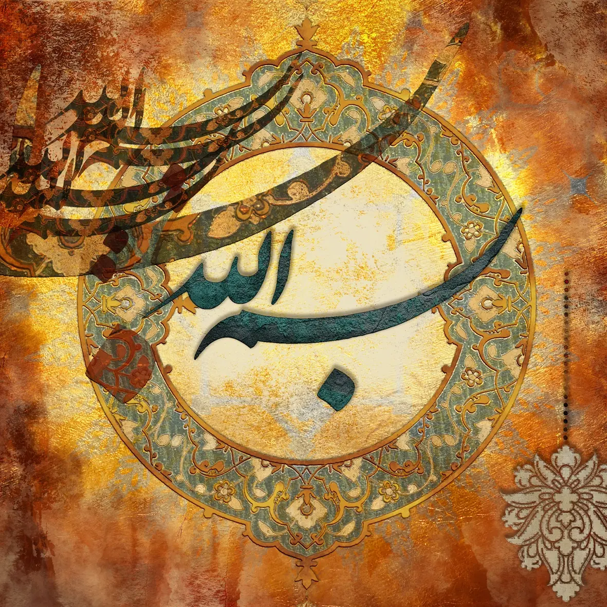 اثر نقاشی دیجیتال 9 — SophiaMary