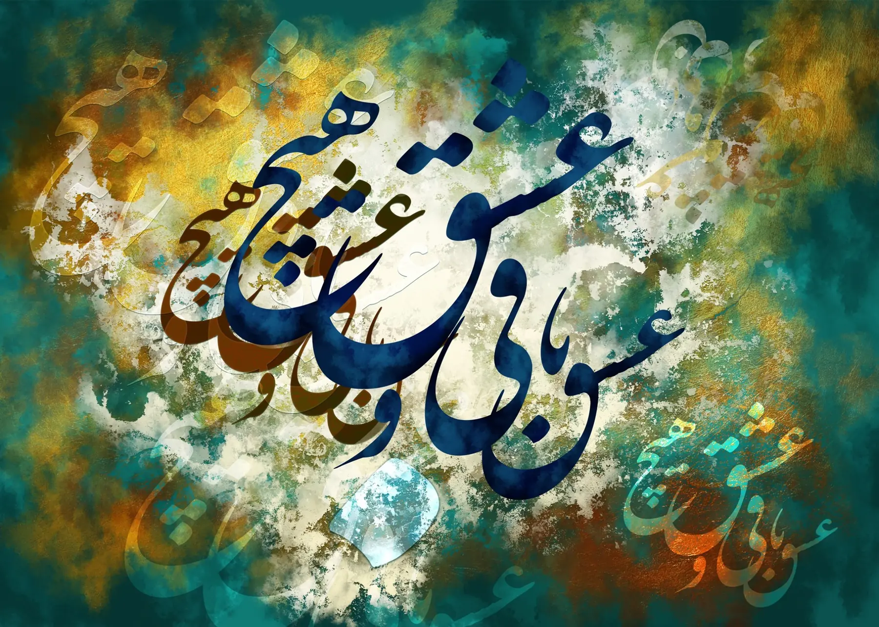 اثر نقاشی دیجیتال 10 — SophiaMary