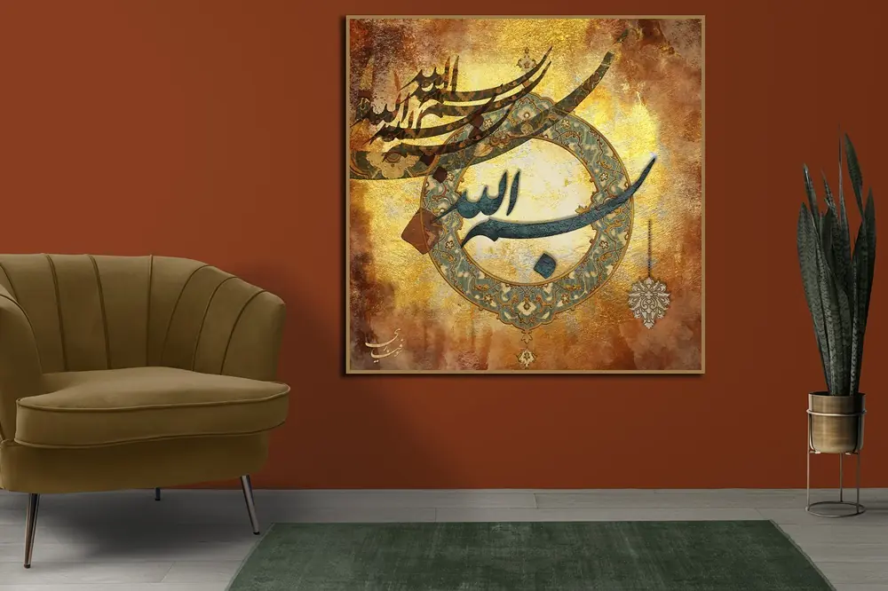 اثر نقاشی دیجیتال 12 — SophiaMary
